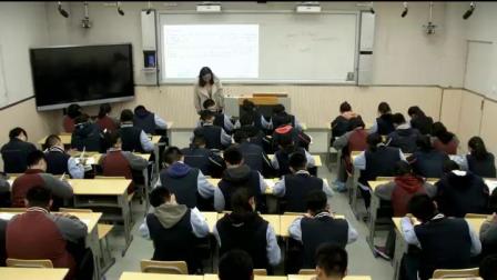 《Lesson Plan of 9B Unit3 Robots  Type of lesson- Integrated skills》牛津译林版初中英语九下课堂实录-江苏淮安市-彭红艳