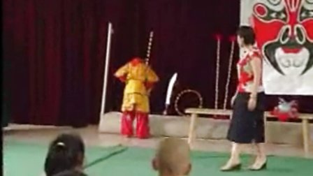小学四年级音乐下册课例《走进京剧》优质课教学视频
