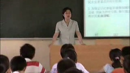 《西方文明之源——古代希腊》北师大版历史八年级-张艳