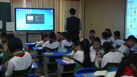 小学数学人教版五下《第8单元 数学广角——找次品》广西侯辉河