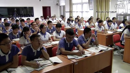 2015优质课《马克思主义的诞生》高二历史岳麓版必修一第18课-深圳平冈中学：张杨凡