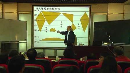 高一地理人教版必修一《洋流对地理环境的影响》吉林李丹