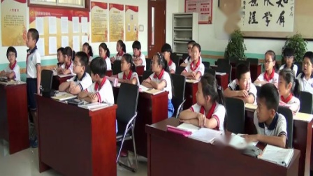 《10 总复习》人教2011课标版小学数学四下教学视频-天津_东丽区-李树萍