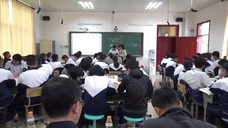 高一生物《细胞膜的流动镶嵌模型》教学视频-张庆妮-2014年中南六省（区）生物教学研讨会
