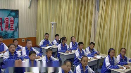 人教版地理七上-3.3《降水的变化与分布》教学视频实录-丁海燕