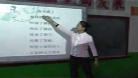 《春天在哪里》优质课（北师大版品德与生活一下）