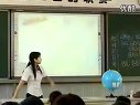 地球的自转浙教版(2)七年级初一科学优质课