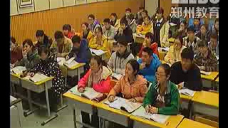 《函数的表示法（2——分段函数》人教版数学高一，郑州外国语学校：曹玉秀
