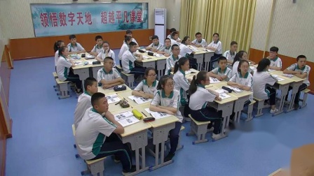 道德与法治八上《2.3  维护秩序》甘肃明朋年