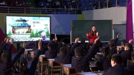 《统计表初步》小学数学二年级优质课视频-第十八届小学数学课堂教学观摩课