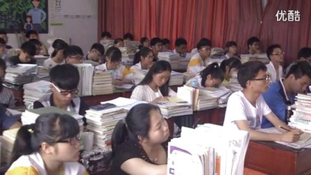 高中语文选修《语言表达的十八般武艺——修辞手法》教学视频,江西省,2014年度部级优课评选入围作品
