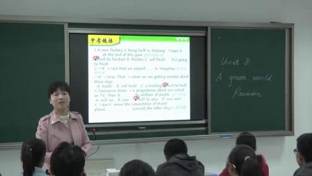 《Reading 2- Green Switzerland》牛津译林版初中英语八下课堂实录-江苏常州市_武进区-钱芳