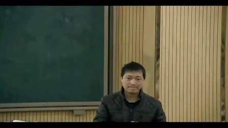 人教版高中思想政治必4《用发展的观点看问题》教学视频,湖南省,2014年度部级优课评选入围作品