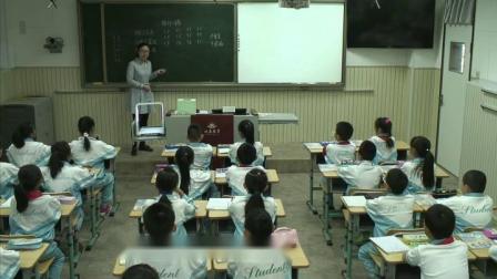《8 数学广角——搭配（二）-稍复杂的排列问题》人教2011课标版小学数学三下教学视频-天津_北辰区-宫雪