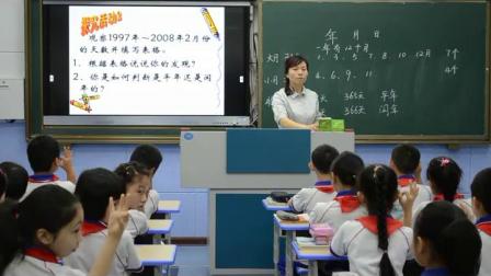 《6 年、月、日-年、月、日》人教2011课标版小学数学三下教学视频-湖南娄底市_冷水江市-刘喜利