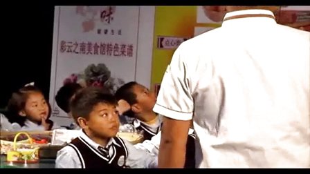 小学一年级美术《小小食品店》教学视频-云南-范朝飞-2014年全国中小学美术培训示范课视频