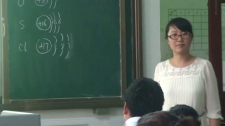 人教课标版-2011化学九上-3.2.2《原子核外电子的排布》课堂教学实录-孟玲玲