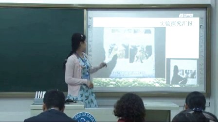 高中物理模拟教学视频-原电池-教学大赛视频