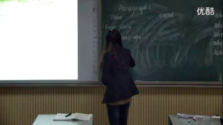 人教版高中英语必修1 Unit 3 Tracel journal 教学视频,云南省,2014学年部级优课评选入围作品
