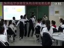 新生命的诞生和走向成熟浙教版_七年级初一科学优质课