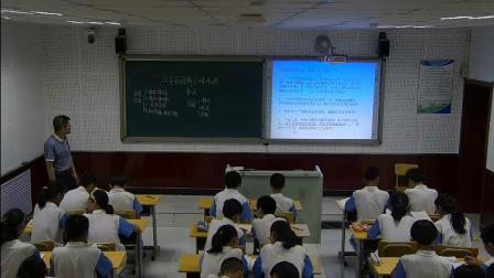 河大版（2016）语文七上2.5《从百草园到三味书屋》教学视频实录-郭瑞合