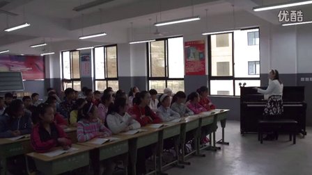 人音版七年级音乐《太阳出来喜洋洋》四川张怡