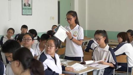 人教2011课标版物理九年级21.3《广播.电视和移动通信》教学视频实录-张毅