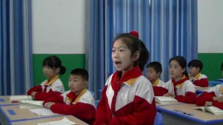 《我的发现 日积月累》人教版小学语文四下课堂实录-湖北随州市_曾都区-閤梦祺
