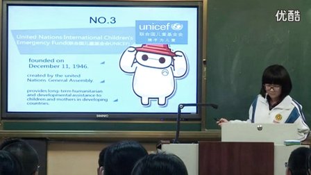 人教版高中英语选修 Unit 4 Sharing 教学视频,山东省,2014年部级优课秤选入围作品
