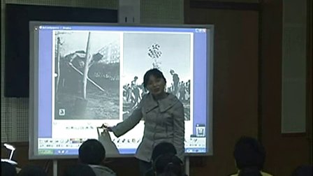 浙美版小学美术五年级《七千棵橡树》优质课教学视频
