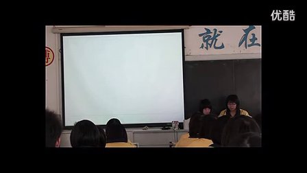高三政治《“不老实”商品与“伪老实”监管》 高中思想政治