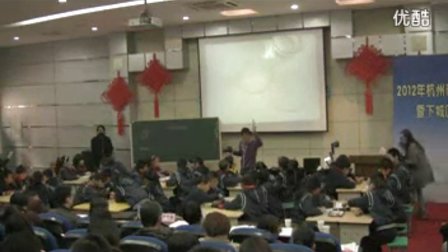 小学科学六下《我们身边的物质》教学视频,尹伟,杭州市小学科学课堂教学评比观摩活动录像课