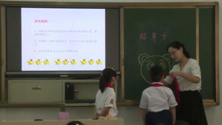 《口语交际：一起做游戏》部编版小学语文一下课堂实录-安徽阜阳市_颍州区-许崔