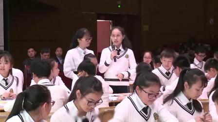 道德与法治八上《1.2  网络改变世界》广西 罗文伶