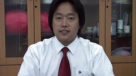 高三音乐 中国风 教学点评