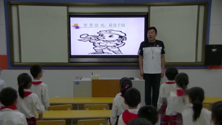 《学校安全》科学版体育二年级，王其峰