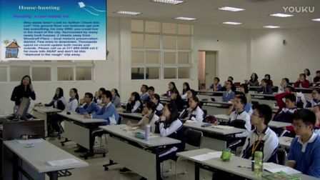 《Home，sweet home》教学实录（高二英语，深圳外国语学校：梁洁文）