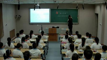 《7 图形的运动（二）-轴对称》人教2011课标版小学数学四下教学视频-河北秦皇岛市_昌黎县-罗爱文