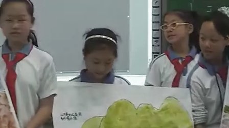 小学六年级美术优质课《生命的甘露》_王老师