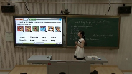 人教版英语九年级Unit 5 Section B（1a-1d）教学视频实录（宋玉艳）