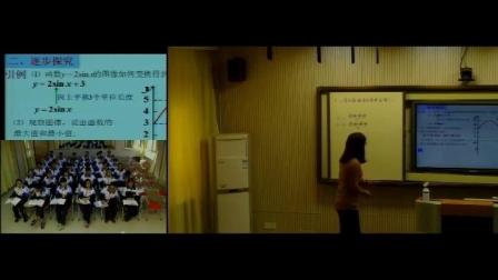 人教A版高中数学必修四1.6《三角函数模型的简单应用-一》课堂教学视频实录-任雪琼