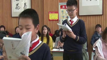 《9-　和田的维吾尔》人教版小学语文六下课堂实录-内蒙古呼和浩特市_新城区-李雅芬