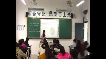 《Integrated skills》牛津译林版初中英语八下课堂实录-江苏扬州市_仪征市-吕云