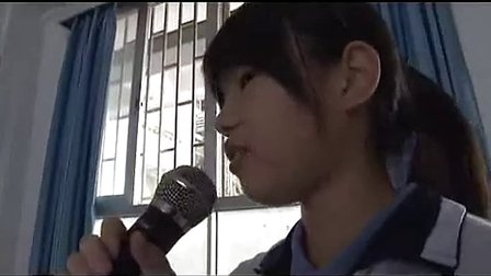 高一思想品德《铭记责任奋斗青春》梅林中学苏科研