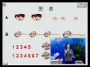 小学四年级音乐课视频下册《雷鸣电闪波尔卡》