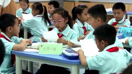 《绝句》部编版小学语文二下课堂实录-宁夏回族自治区_银川市_西夏区-李萌
