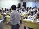 高三生物优质课实录《蛋白质结构和功能的多样性》_张老师