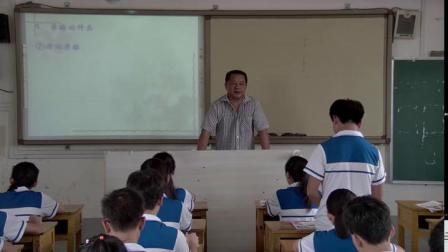 人教2011课标版物理 八下-8.3《摩擦力》教学视频实录-谢超