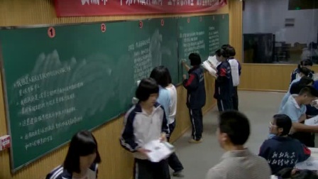 《政府的责任：对人民负责》高一政治-彭国中