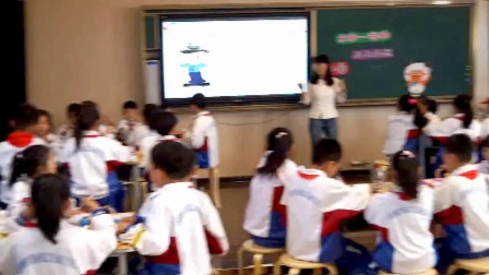 小学道德与法治部编版一下《第16课  大家一起来》黑龙江贾茹